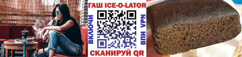 Наркота Абдулино Кокаин  Меф мяу мяу 