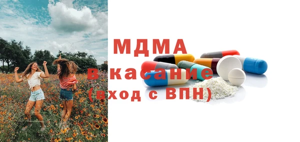 гашиш Абаза