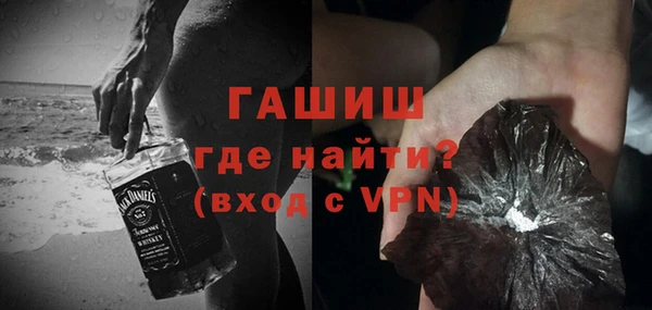 марки nbome Абдулино