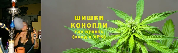 марки nbome Абдулино