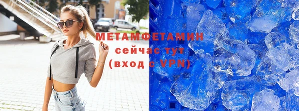не бодяженный Приозерск